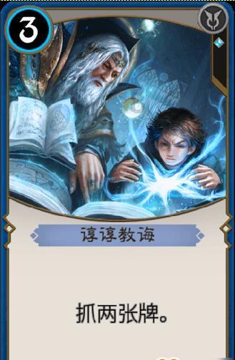 可爱的小考拉