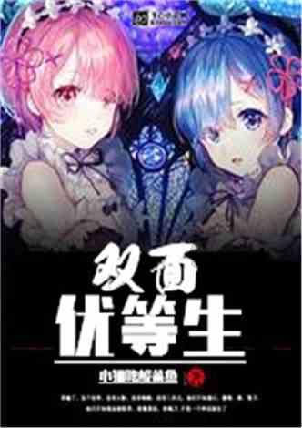青海省第十四届人民代表大会第二次会议副秘书长名单