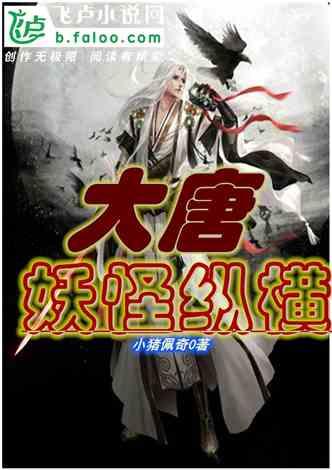 气的拍地板！老詹罕见怒喷裁判，球迷：太不公平了