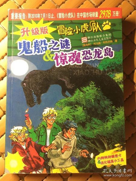 税惠护航 “一对一”“点对点”助企扬帆实行