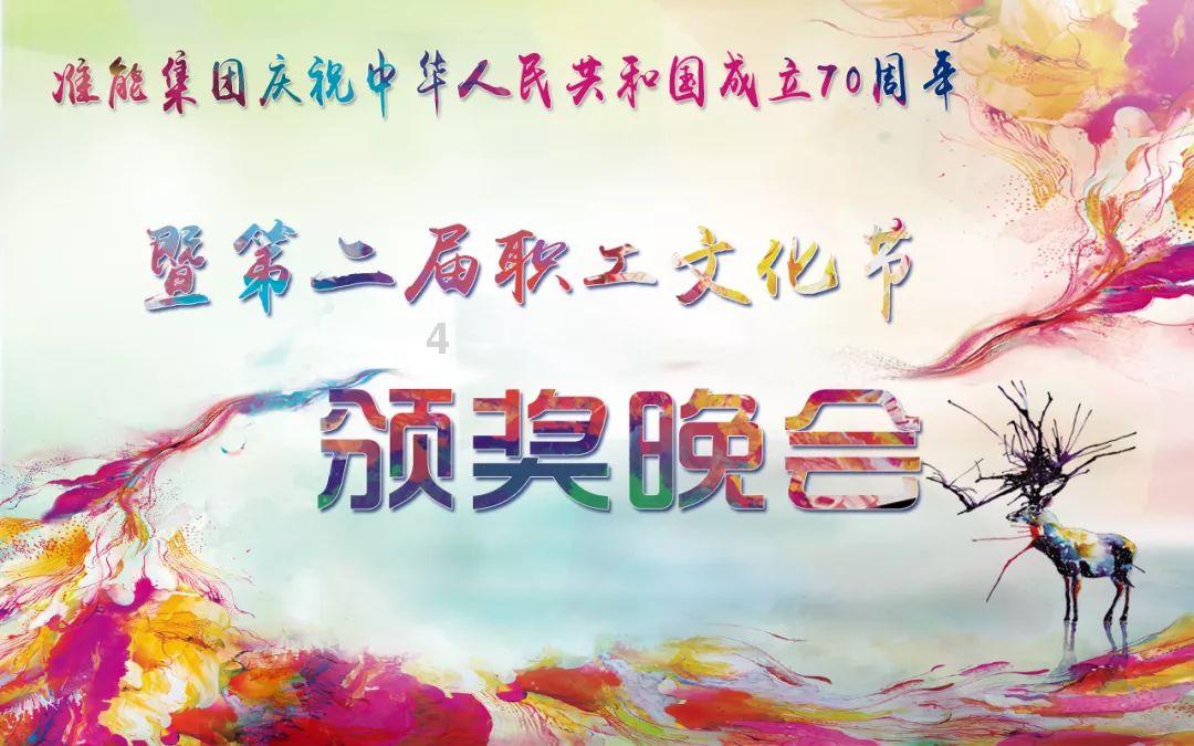 天地之间