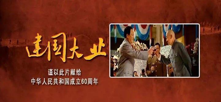 青山—宣恩乡村振兴馆正式开馆