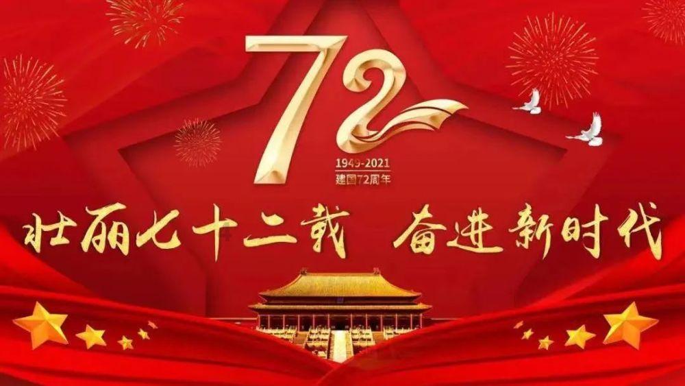 火影忍者OL