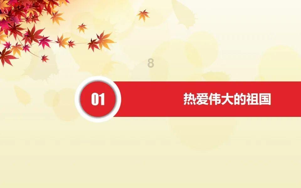 猎人的生存日记加强版