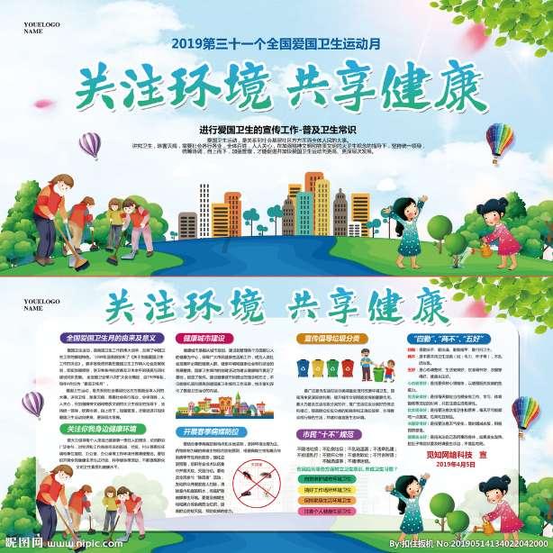 进修结束，满载而归！赵文风医生说想常回“家”看看