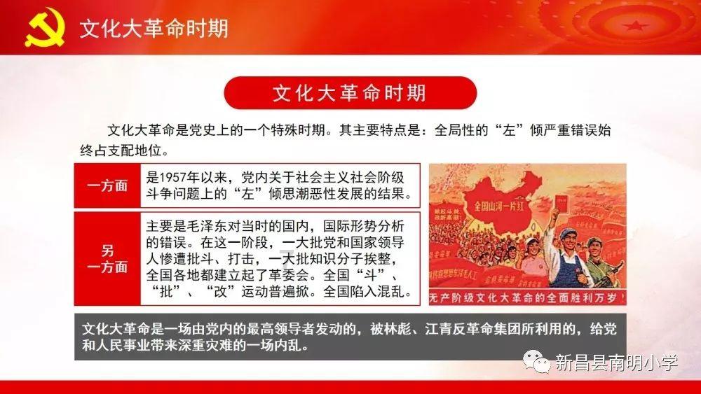 各位大佬帮我看一下这个女孩是怎样心思吧。他很少主动找我聊天的。之前她找过我借她600块钱？游戏画面