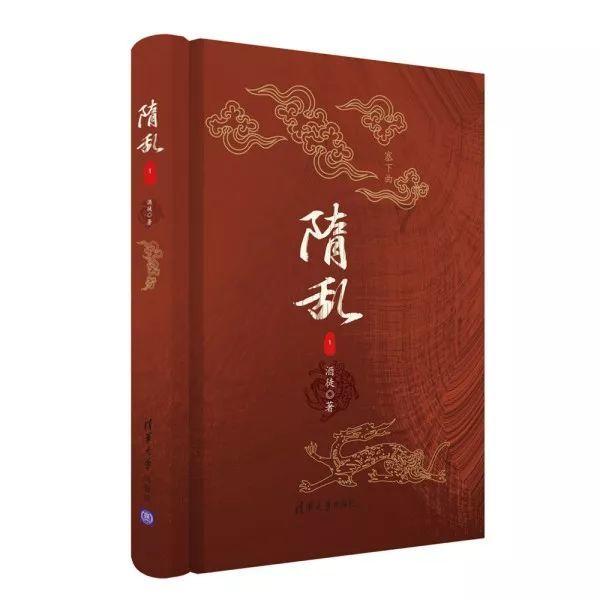 拯救迷路魔术男孩