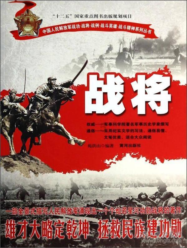 有什么靠谱的相亲网站吗，想结婚了 ?游戏画面