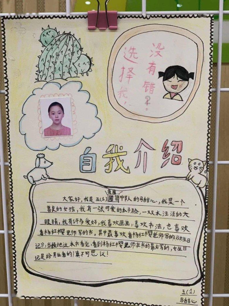 白色森林逃脱