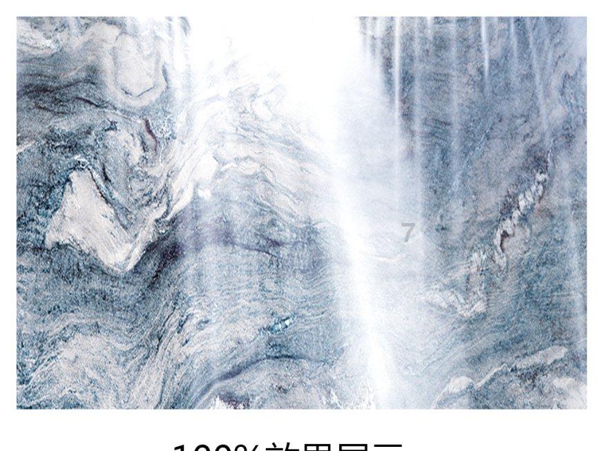 天堂契约